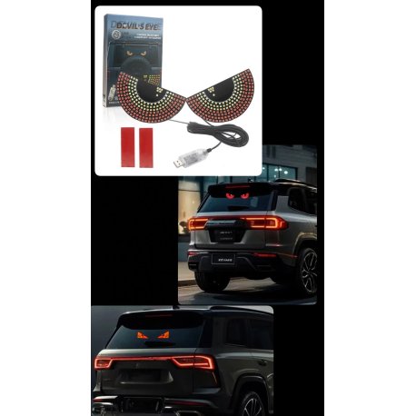 CARTEL OJOS PARA AUTO