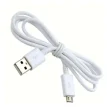 CABLE V8 BLANCO ECONOMICO