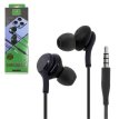 AUR CABLE SAM AKG GALAXY BOLSA AZUL