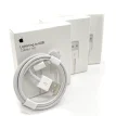 CABLE IPHONE 1 MTS DE CALIDAD