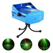 LASER PROYECTOR LLUVIA