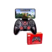 JOYSTICK PC/CELULAR INALAMBRICO X3