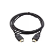 CABLE HDMI _15 MTS NEGRO