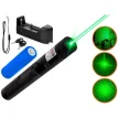 LASER PUNTERO RECARGABLE PROFESIONAL
