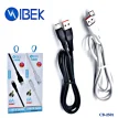 CABLE TC 6A BLANCO EN CAJA