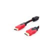 CABLE HDMI _5 MTS MALLADO